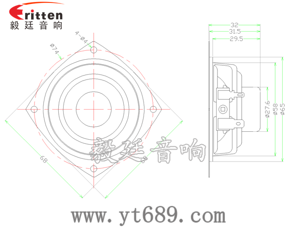 66mm6Ω10w全頻喇叭成品圖