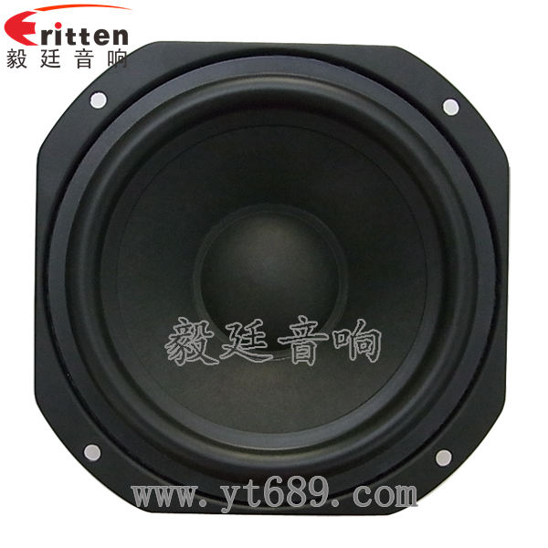 8''中低音舞臺(tái)音箱喇叭廠(chǎng)家正面圖