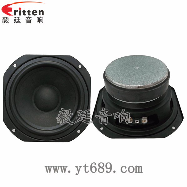 5.25寸4歐25瓦中低音喇叭正反面 8''中低音舞臺(tái)音箱喇叭廠(chǎng)家正反面