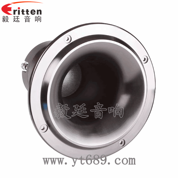 8''中低音舞臺(tái)音箱喇叭廠家正面圖