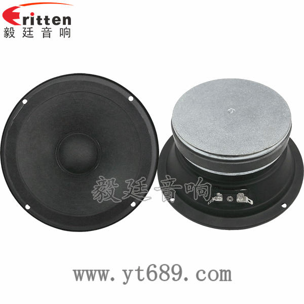 6.5寸Til音圈汽車音響中音喇叭正反面 8''中低音舞臺(tái)音箱喇叭廠家正反面