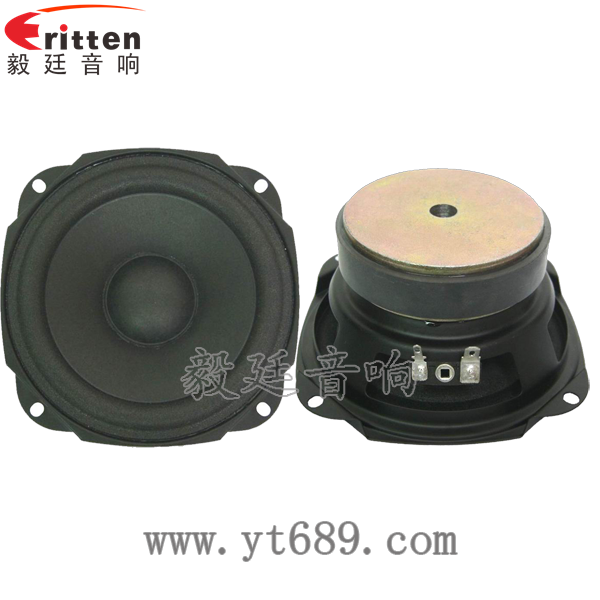 5寸20w多媒體中音喇叭正反面 8''中低音舞臺(tái)音箱喇叭廠家正反面