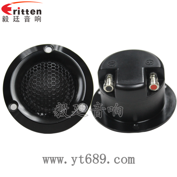 學(xué)習(xí)機-高音喇叭正反面 8''中低音舞臺音箱喇叭廠家正反面