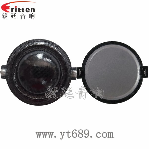 30mm15w高音喇叭正反面 30mm15w高音喇叭正反面