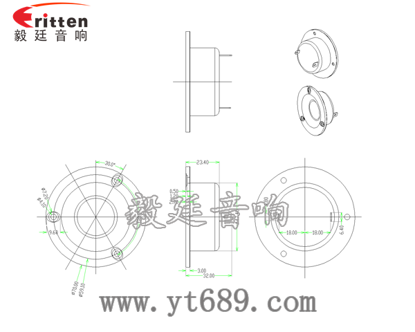 70mm音箱絲膜高音喇叭成品圖