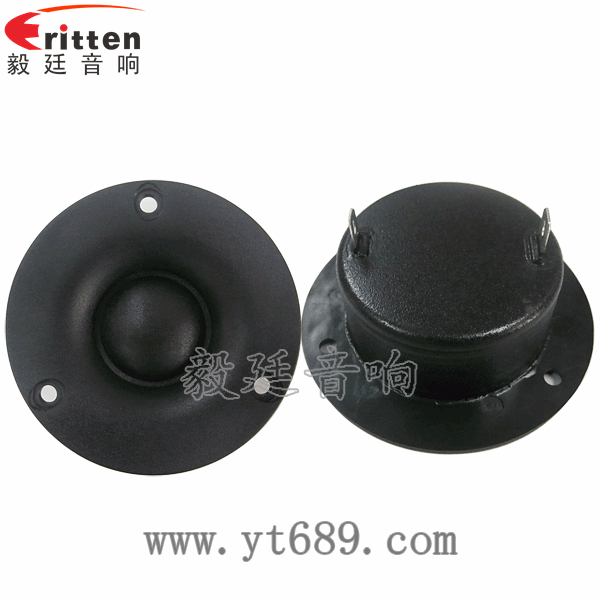 70mm音箱絲膜高音喇叭正反面 8''中低音舞臺音箱喇叭廠家正反面