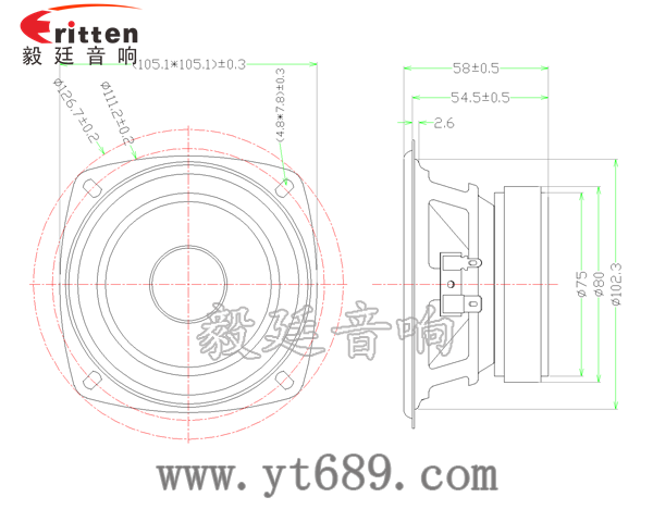 4寸25wHiFi中低音喇叭成品圖