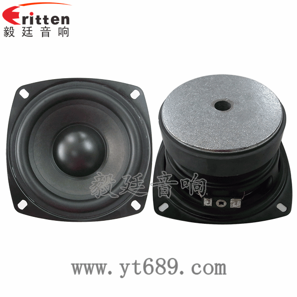 4寸25wHiFi中低音喇叭正反面 8''中低音舞臺(tái)音箱喇叭廠家正反面