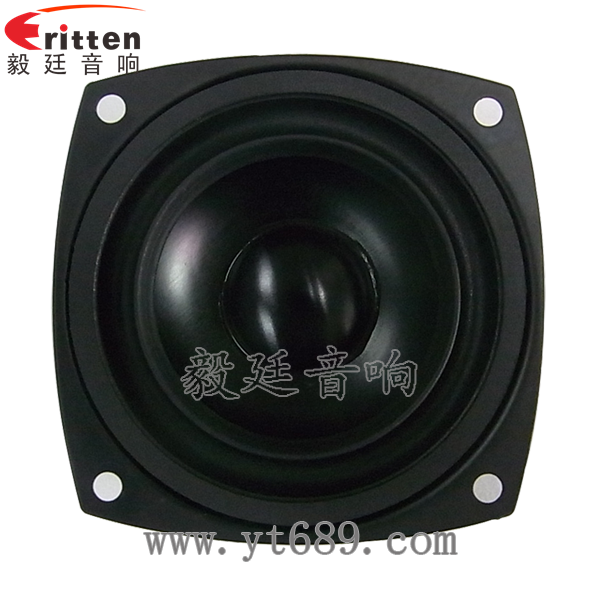 68mm6Ω10w藍(lán)牙音響喇叭正面圖