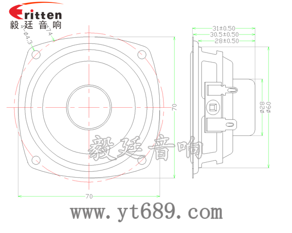 70mm10w藍牙音響喇叭成品圖