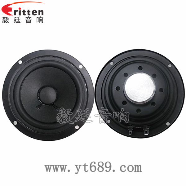 4寸全頻內(nèi)磁藍(lán)牙音響喇叭正反面 8''250w 重低音喇叭正反面