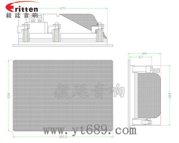 6.5寸40瓦墻壁喇叭成品圖帶網(wǎng)罩