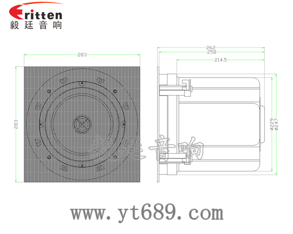 高音可旋轉(zhuǎn)8寸天花板喇叭成品圖帶正方網(wǎng)罩