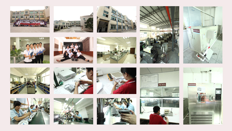 5.25寸pp盆多媒體喇叭詳情頁首圖 5.25寸pp盆多媒體喇叭詳情頁首圖