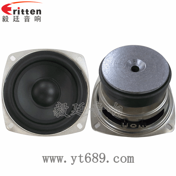 4寸30w喇叭--喇叭廠家正反面