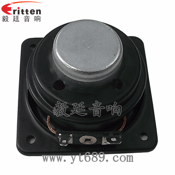 2.25寸多媒體音響生產廠家反面圖