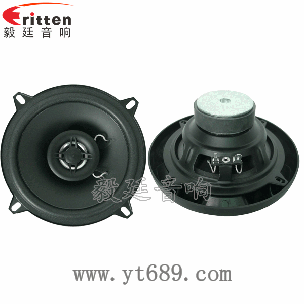 汽車?yán)?-專業(yè)喇叭生產(chǎn)廠家正反面 汽車?yán)?-專業(yè)喇叭生產(chǎn)廠家正反面