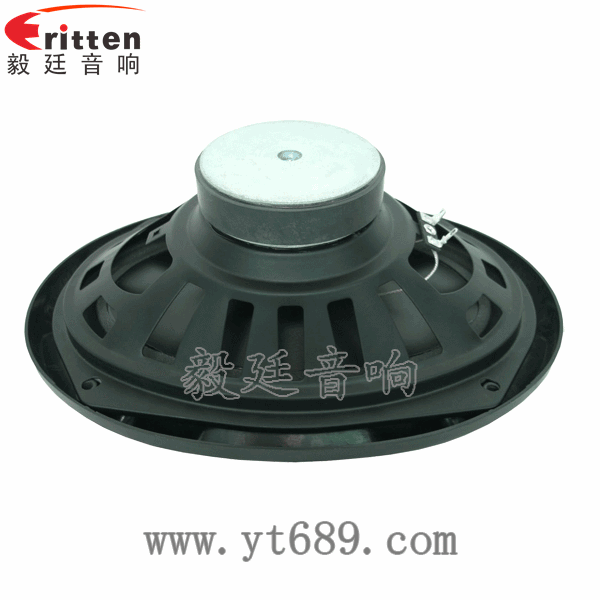 6*9汽車(chē)改裝喇叭反面圖