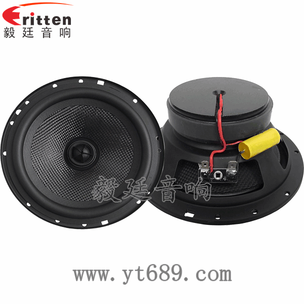 6.5寸40w全音汽車(chē)音響喇叭正反面 8''250w 重低音喇叭正反面