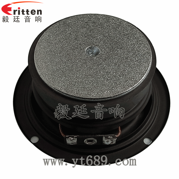 3.5寸20瓦全頻喇叭反面圖
