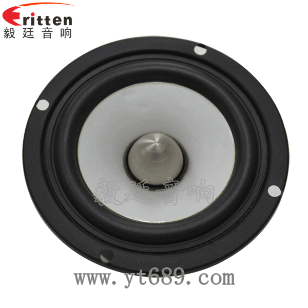 3.5寸20瓦全頻喇叭正面圖