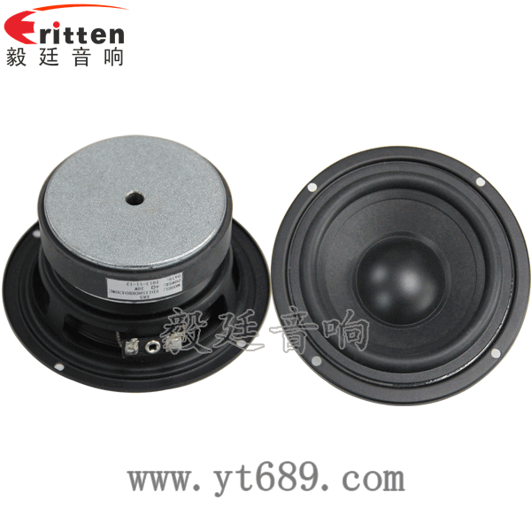 4寸30w中低音裝箱喇叭正反面 4寸30w中低音裝箱喇叭正反面