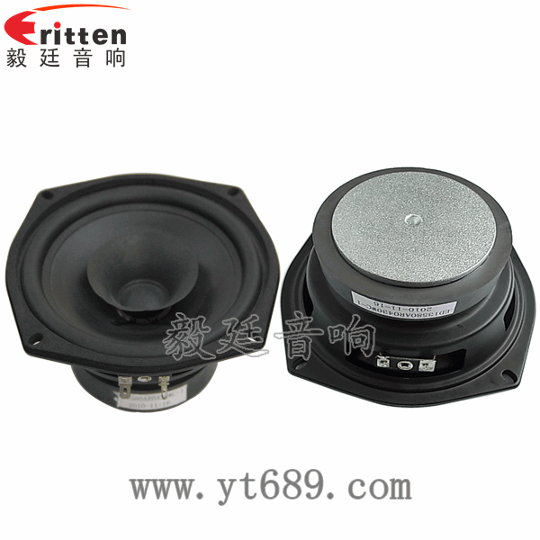 5.25寸30w高品質(zhì)多媒體喇叭正反面 8''250w 重低音喇叭正反面