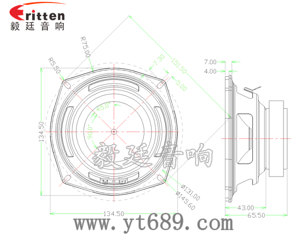 5.25寸30w高品質(zhì)多媒體喇叭成品圖