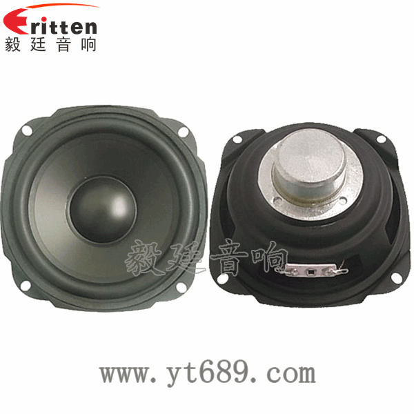 3寸15w專(zhuān)業(yè)多媒體喇叭正反面 8''250w 重低音喇叭正反面