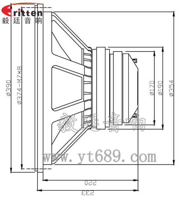 15寸200瓦舞臺音箱喇叭成品圖