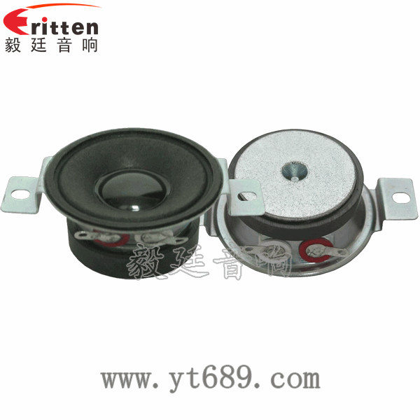 42mm4歐10瓦小喇叭正反面 8''250w 重低音喇叭正反面