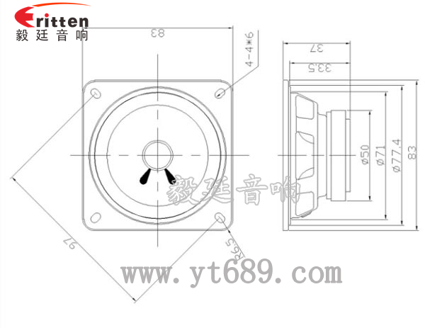 78mm15w內(nèi)磁全頻喇叭成品圖