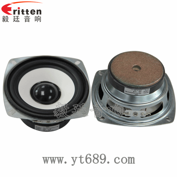4寸25w中音多媒體音箱喇叭成品圖 78mm15w內(nèi)磁全頻喇叭正反面
