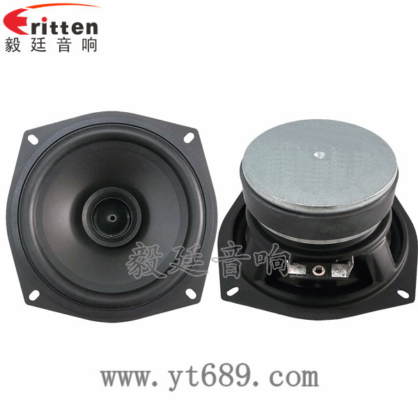 5寸30瓦兩路同軸喇叭正反面 5寸防水船用喇叭正反面