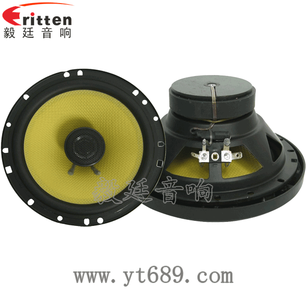 6.5寸30w同軸喇叭生產(chǎn)廠家正反面 8''中低音舞臺音箱喇叭廠家正反面