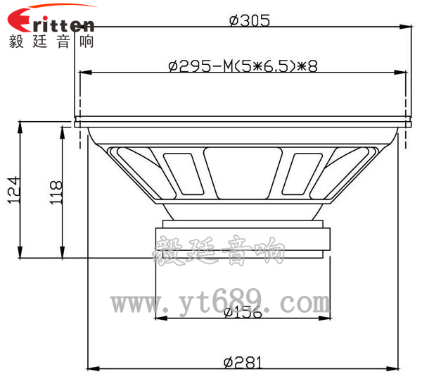 12寸150w低音喇叭成品圖