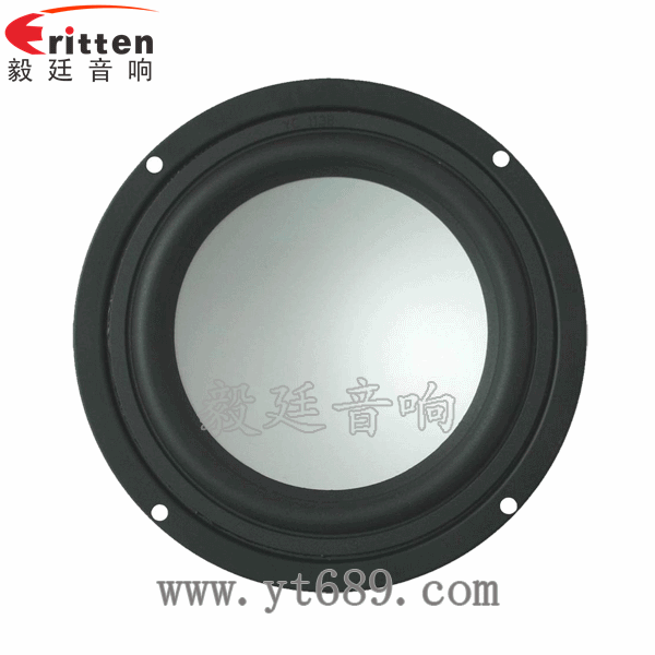 2.25寸25芯中低音喇叭正面圖