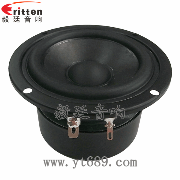 40mm5W藍(lán)牙音箱喇叭正面圖