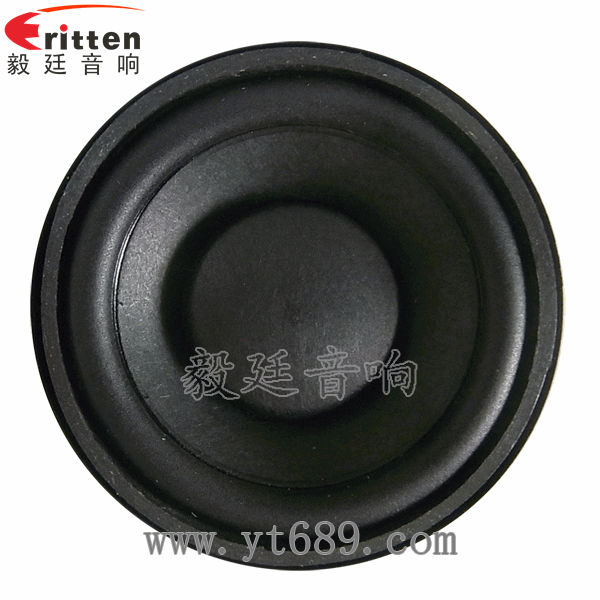 90mm15W4歐全頻喇叭正側(cè)面