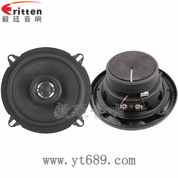 8''中低音舞臺(tái)音箱喇叭廠家正反面