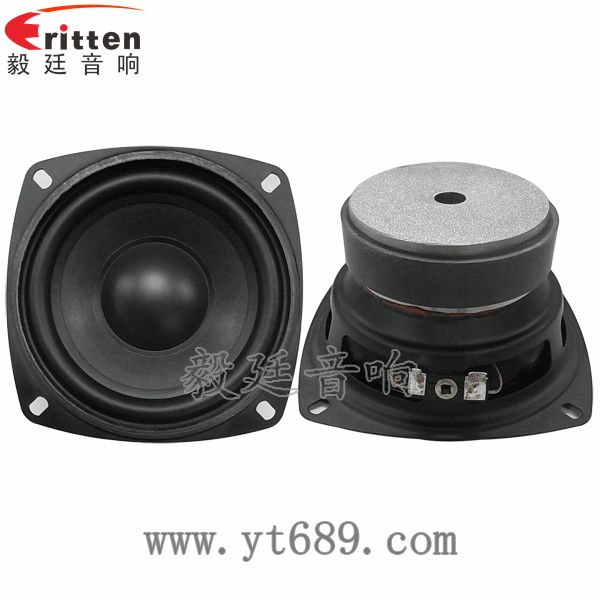 105mm多媒體25W中低音喇叭正反面 78mm15w內(nèi)磁全頻喇叭正反面