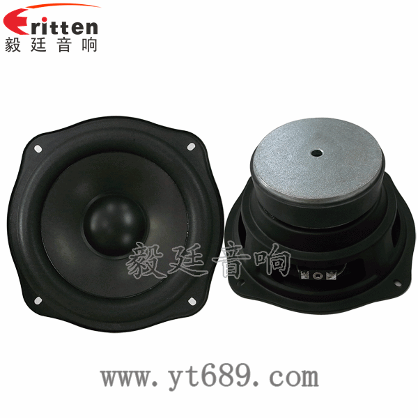 6寸50W中低音喇叭正反面 3寸20W全頻HiFi音箱喇叭正反面