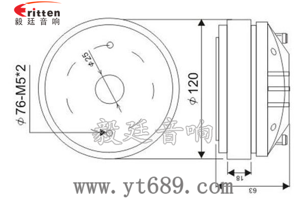 1.38寸40瓦舞臺音箱全頻喇叭成品圖