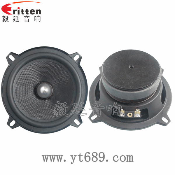 5.25寸25芯25瓦全頻喇叭正反面 4寸高端品牌重低音喇叭正反面