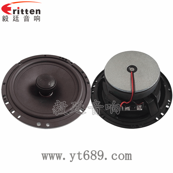 6.5寸25芯50瓦全頻同軸喇叭正反面 4寸高端品牌重低音喇叭正反面