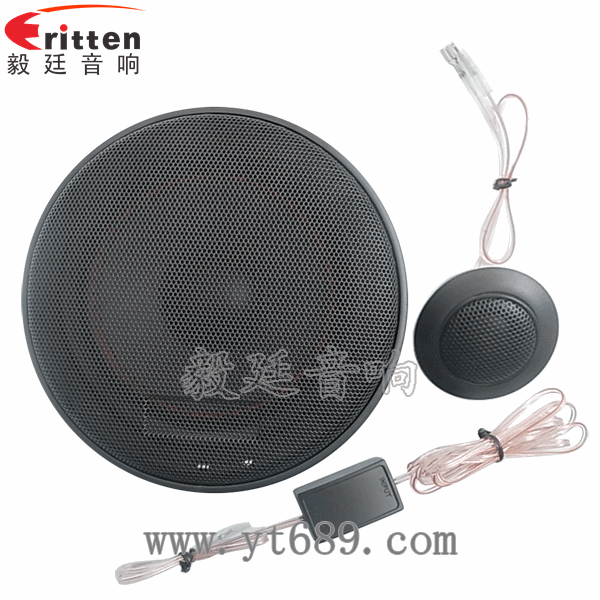 6.5寸25芯全頻多媒體音箱喇叭正面圖 4寸高端品牌重低音喇叭正反面