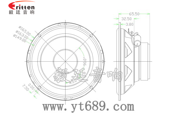 6.5寸25芯全頻多媒體音箱喇叭成品圖