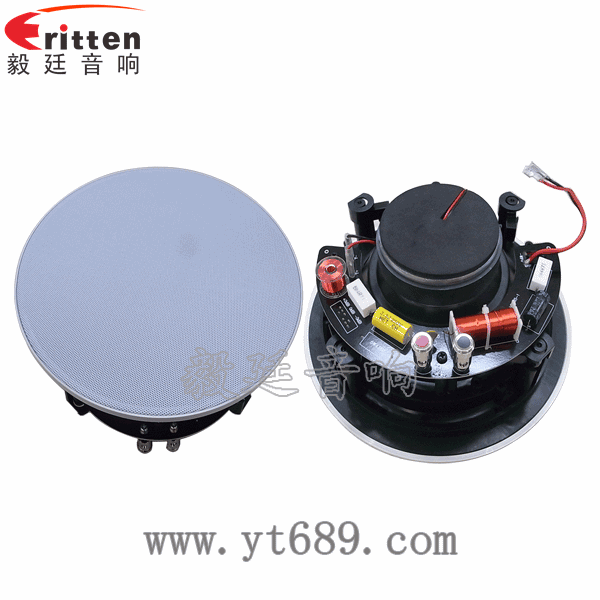 6.5寸60W全頻同軸天花喇叭正反面 6.5寸天花吸頂喇叭正反面
