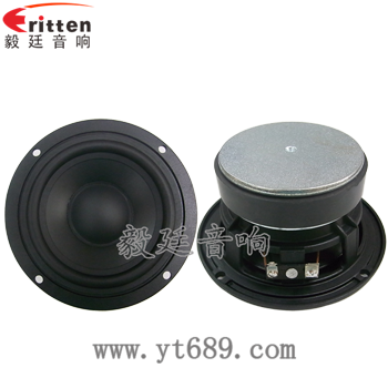 4.5寸30w中低音喇叭廠家正反面
