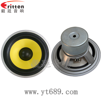 8寸50w音箱中低音喇叭正反面
